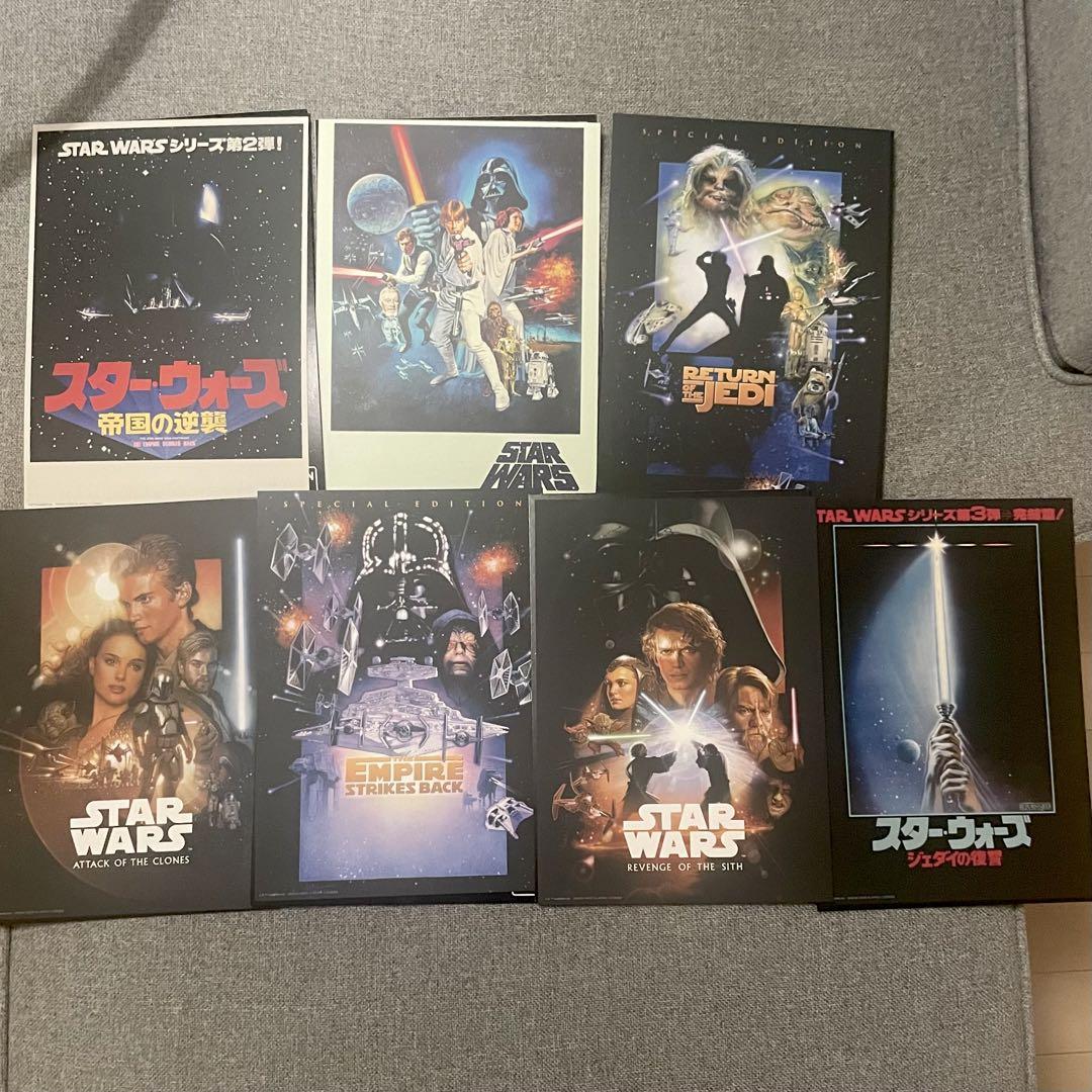 Amazon.co.jp: スター・ウォーズ・サガ The Star Wars Saga