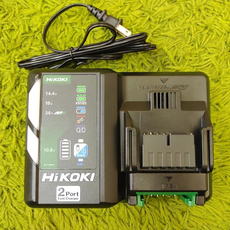 限定1個 新品 ハイコーキ 純正 2ポート充電器 UC18YDML HIKOKI