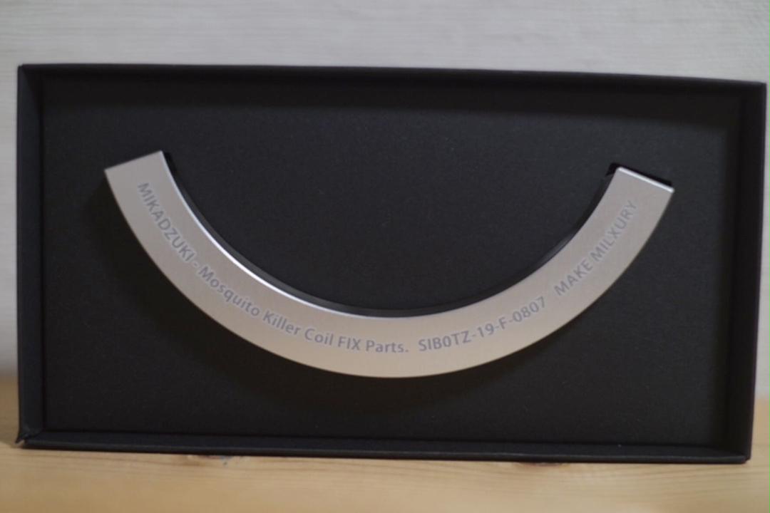 ブラック系憧れの INAVANCE MIKADZUKI BGO product コラボ その他 スポーツ・レジャーブラック系¥12,348-blog.portalied.com.br ブラック系憧れの INAVANCE MIKADZUKI BGO product コラボ その他 スポーツ・レジャーブラック系¥12,348-blog.portalied.com.br