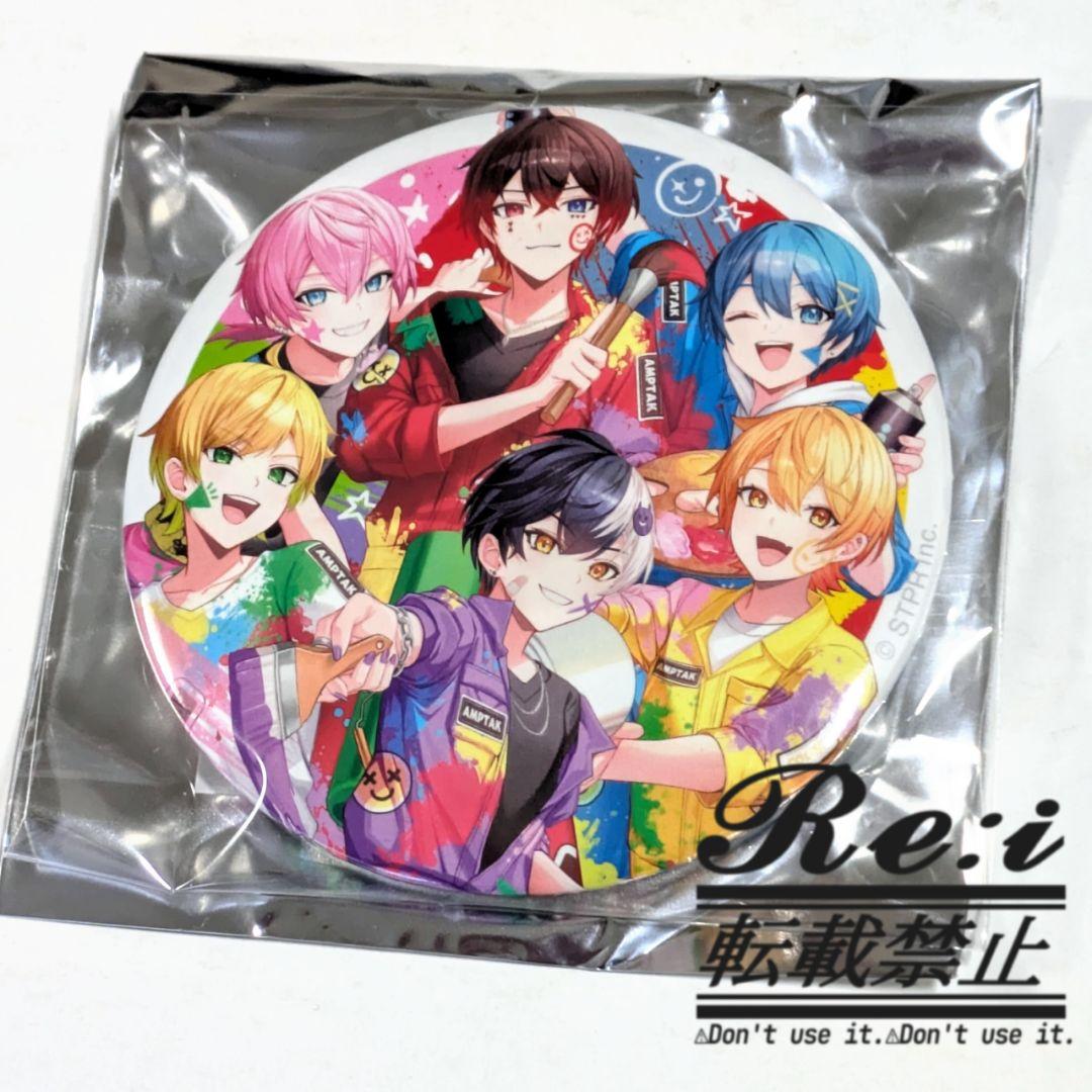 あーらんさま専用 Gloom AR 109/108 sv3 Japanese Pokemon Card Ruler of the