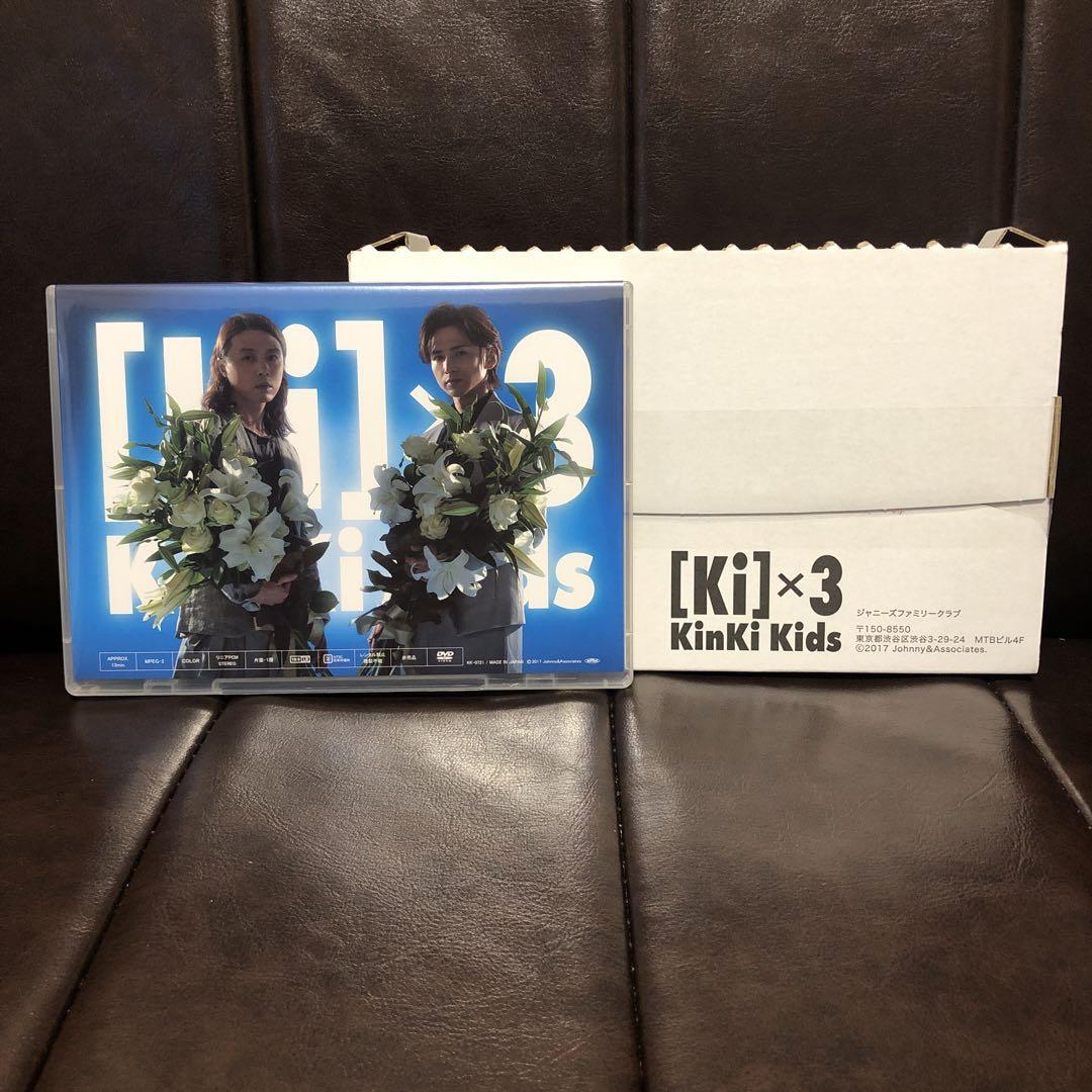 貴重】 KinKi Kids 20th anniversary DVD - メルカリ