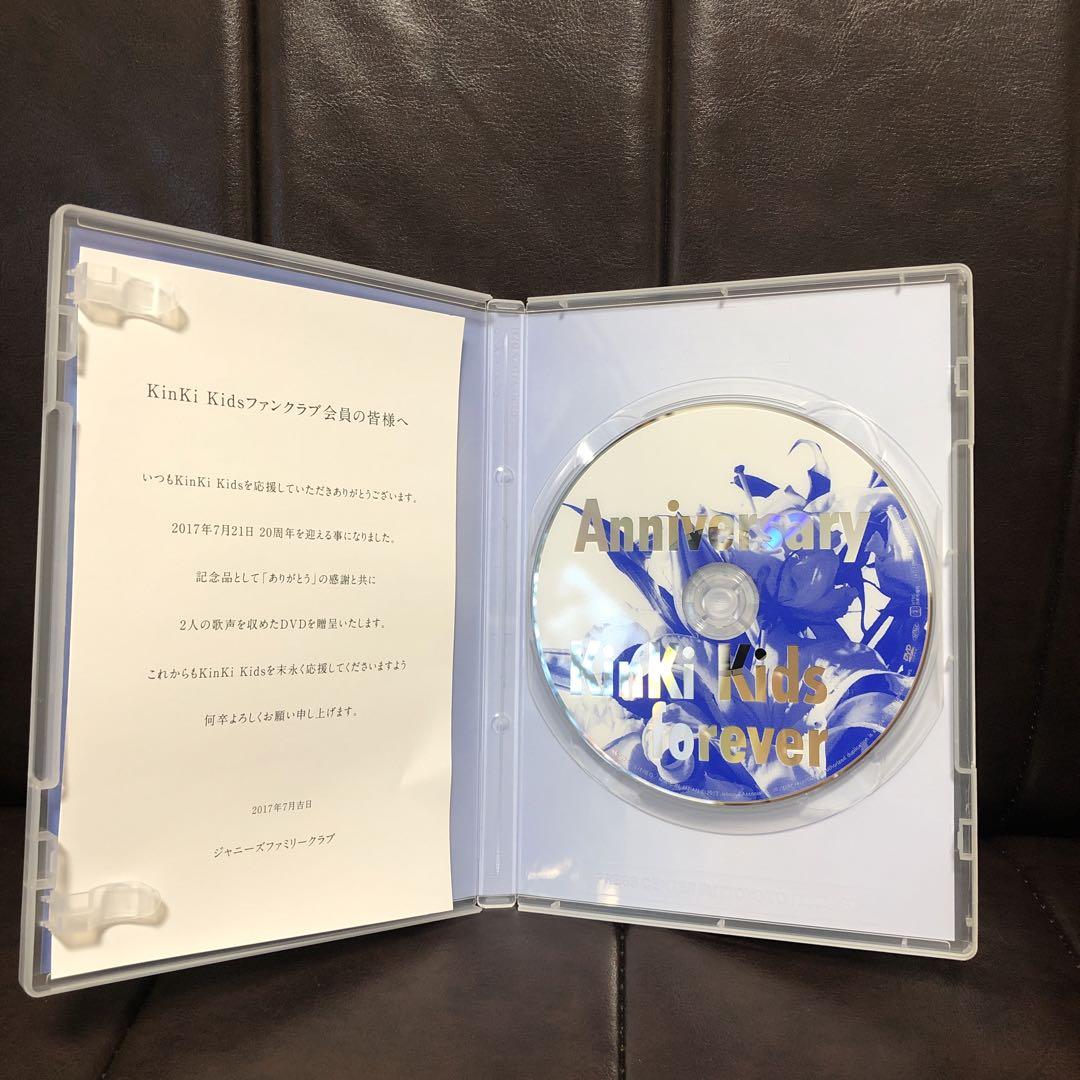 貴重】 KinKi Kids 20th anniversary DVD - メルカリ