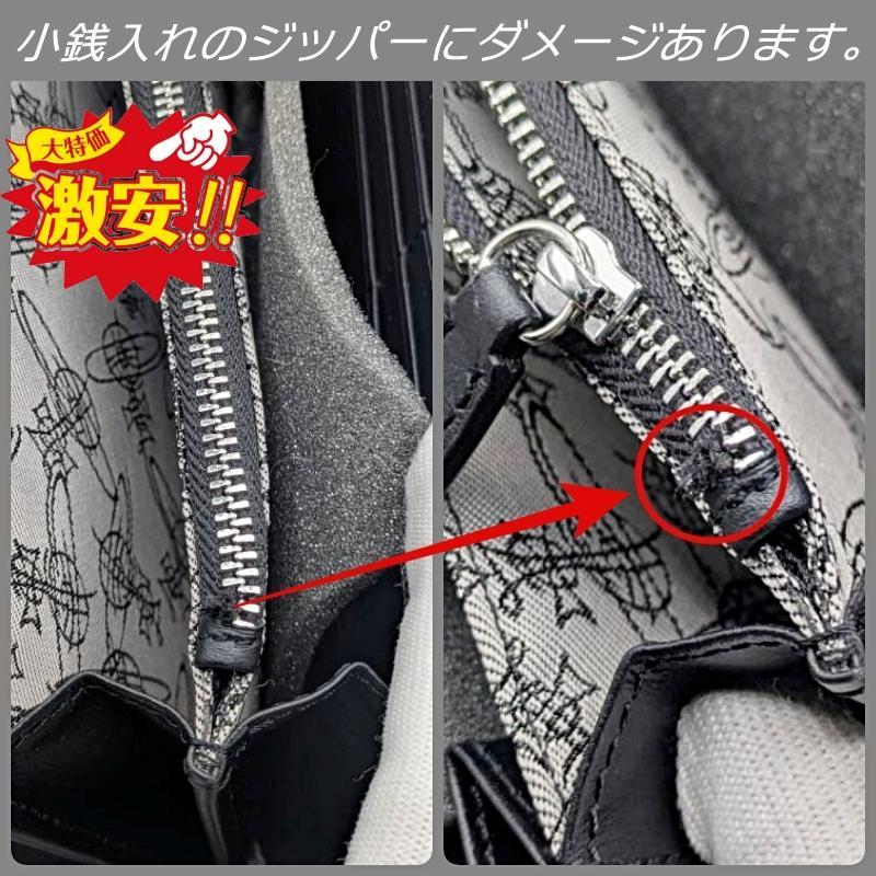 未使用品(訳あり激安) ヴィヴィアンウエストウッド ディアマンテ