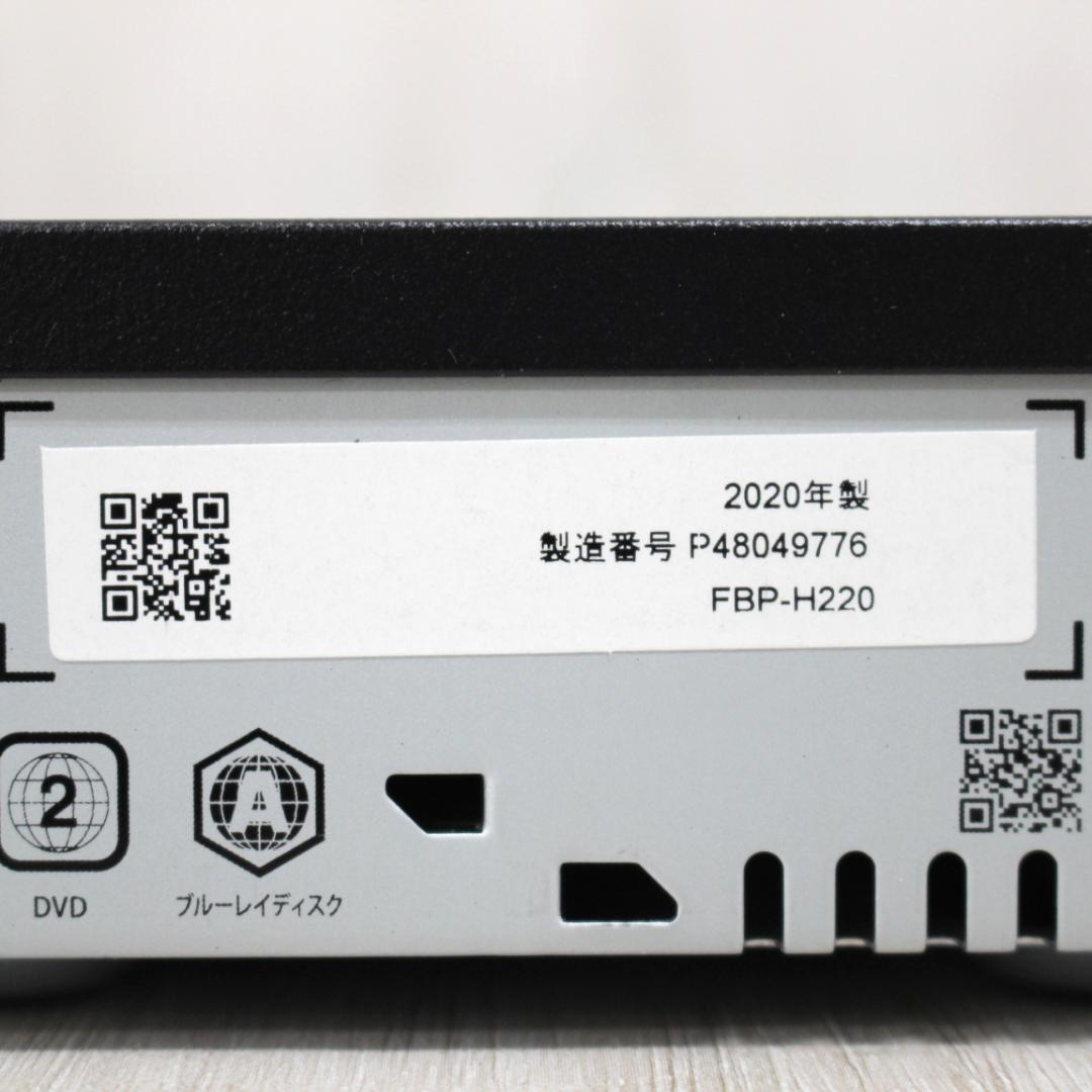 ▲FUNAI ブルーレイープレーヤー FBP-H220 2020年製