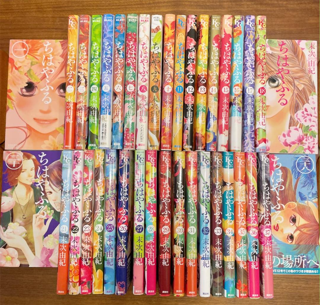 個で送料込 ちはやふる セット 1 38巻 条件あり特典 本 音楽 ゲーム 漫画 Roe Solca Ec 個で送料込 ちはやふる セット 1 38巻 条件あり特典 本 音楽 ゲーム 漫画 Roe Solca Ec