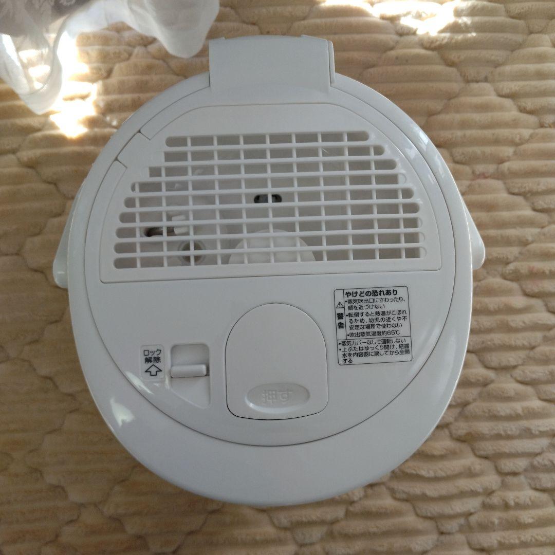 美品　象印【2020年】加湿器 EE-RQ50 　動作確認済み