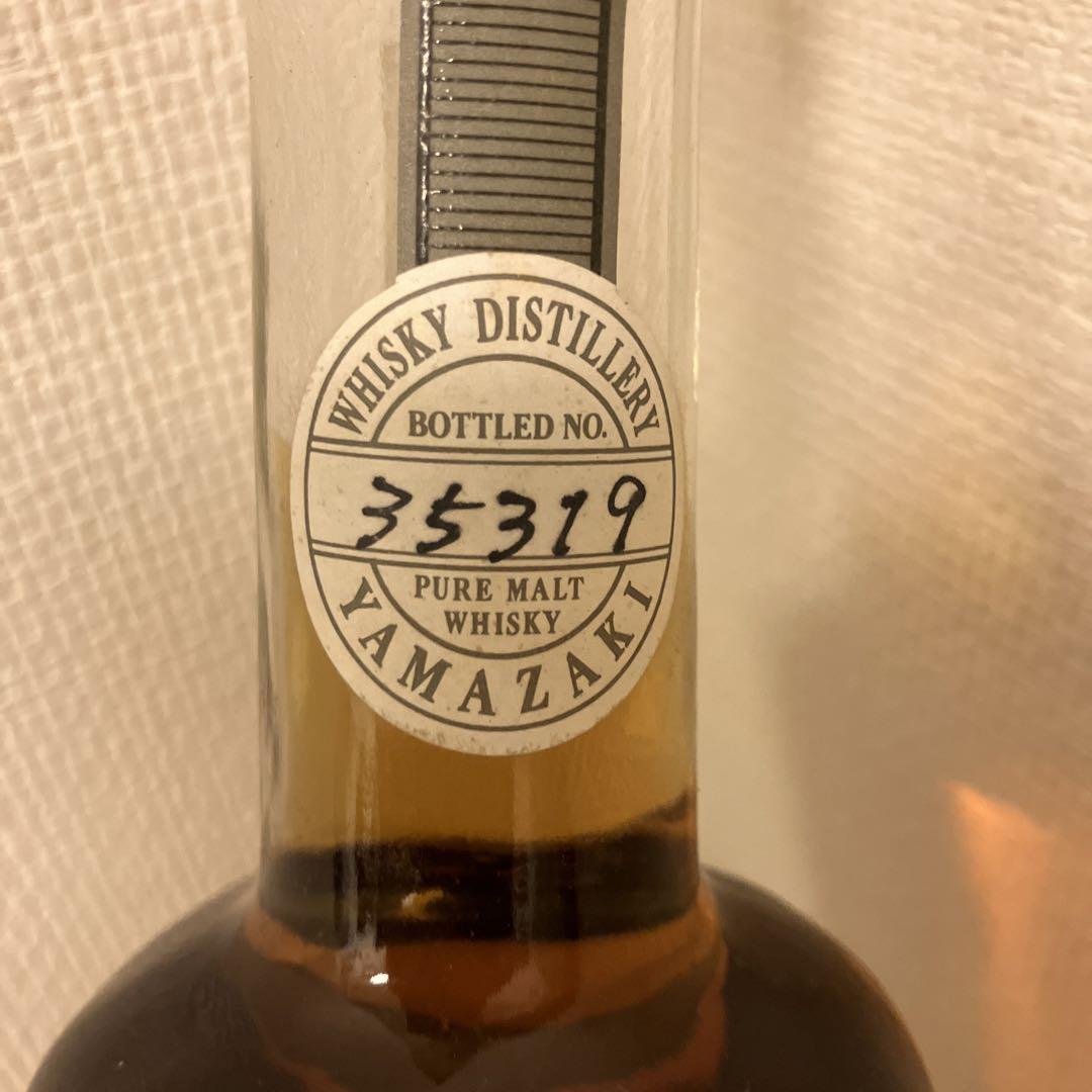 サントリーピュアモルトウイスキー 樽出原酒
