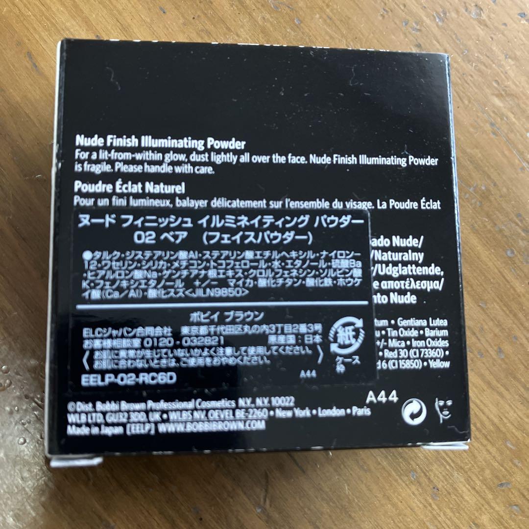 BOBBI BROWN Nude Finish フェイスパウダー　02 ベア
