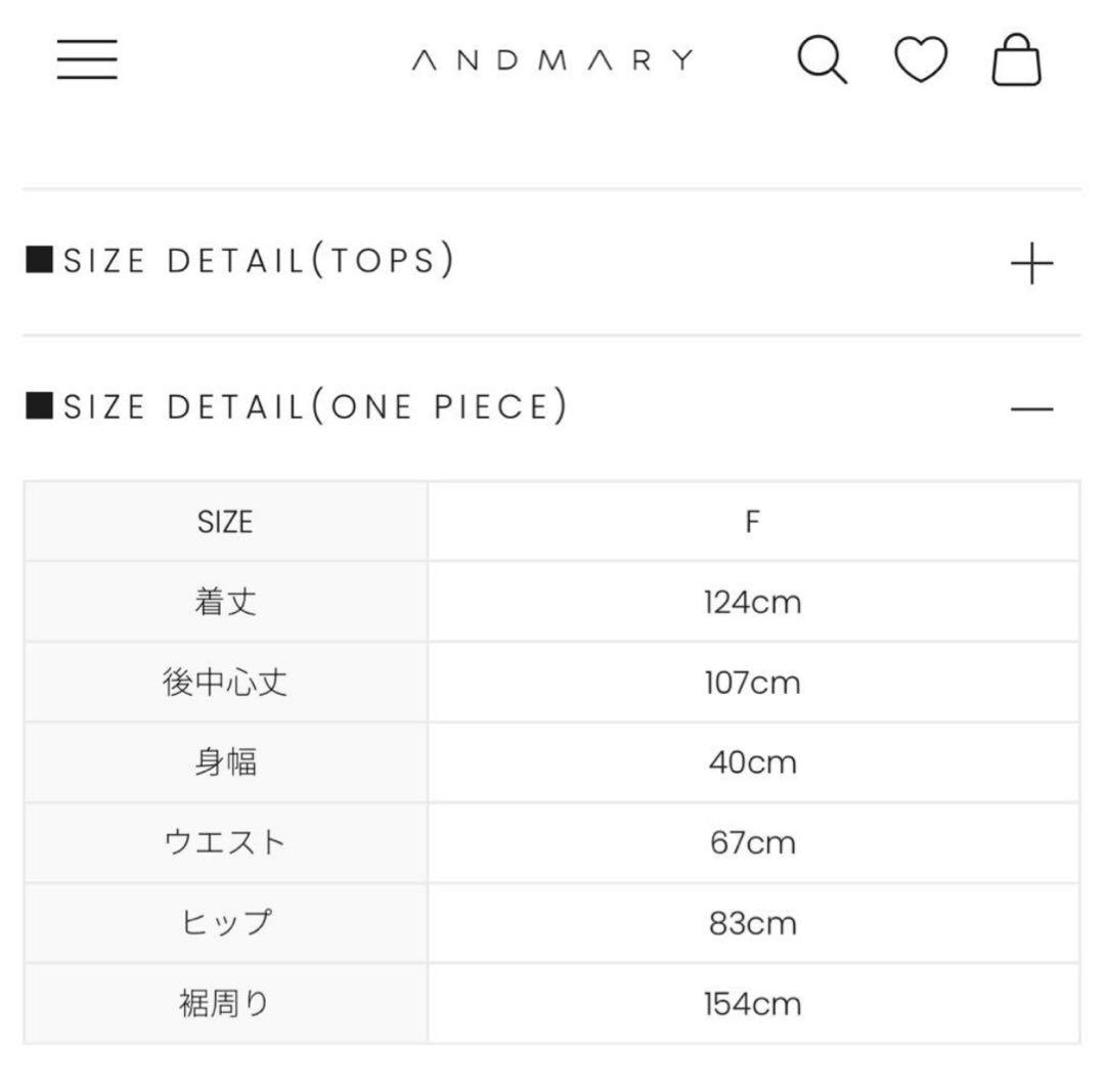 ANDMARY Nadia check long dress beige ANDMARY Nadia check long dress beige