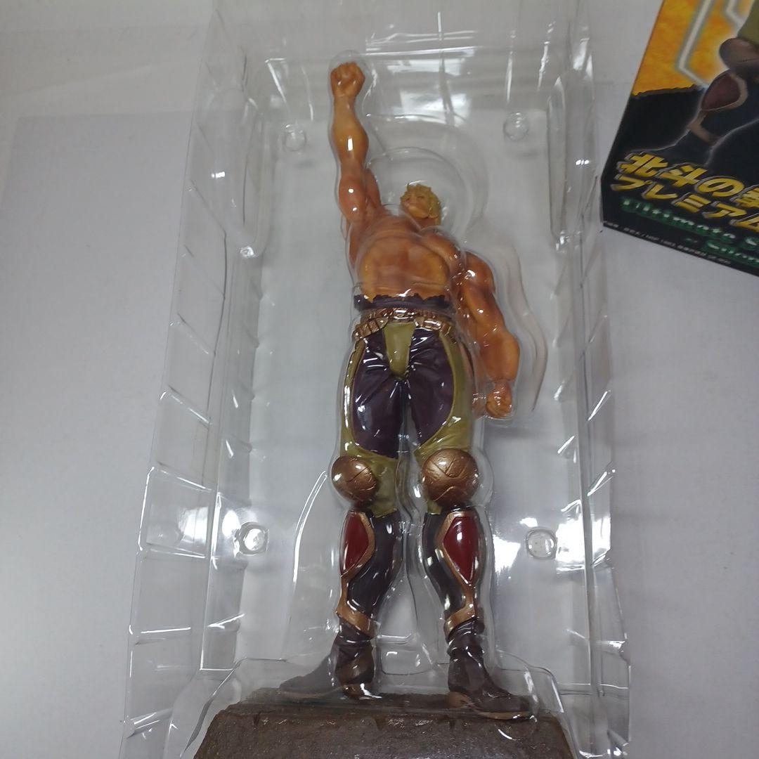 北斗の拳　ラオウフィギュア　　ラストラッキー　プレミアム 北斗の拳 ラオウフィギュア ラストラッキー プレミアム - メルカリ