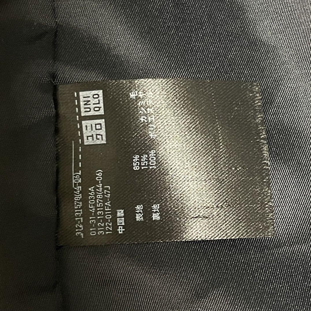 カシミヤ混×美品【UNIQLO】ユニクロ ロング丈 チェスターコート 黒 L