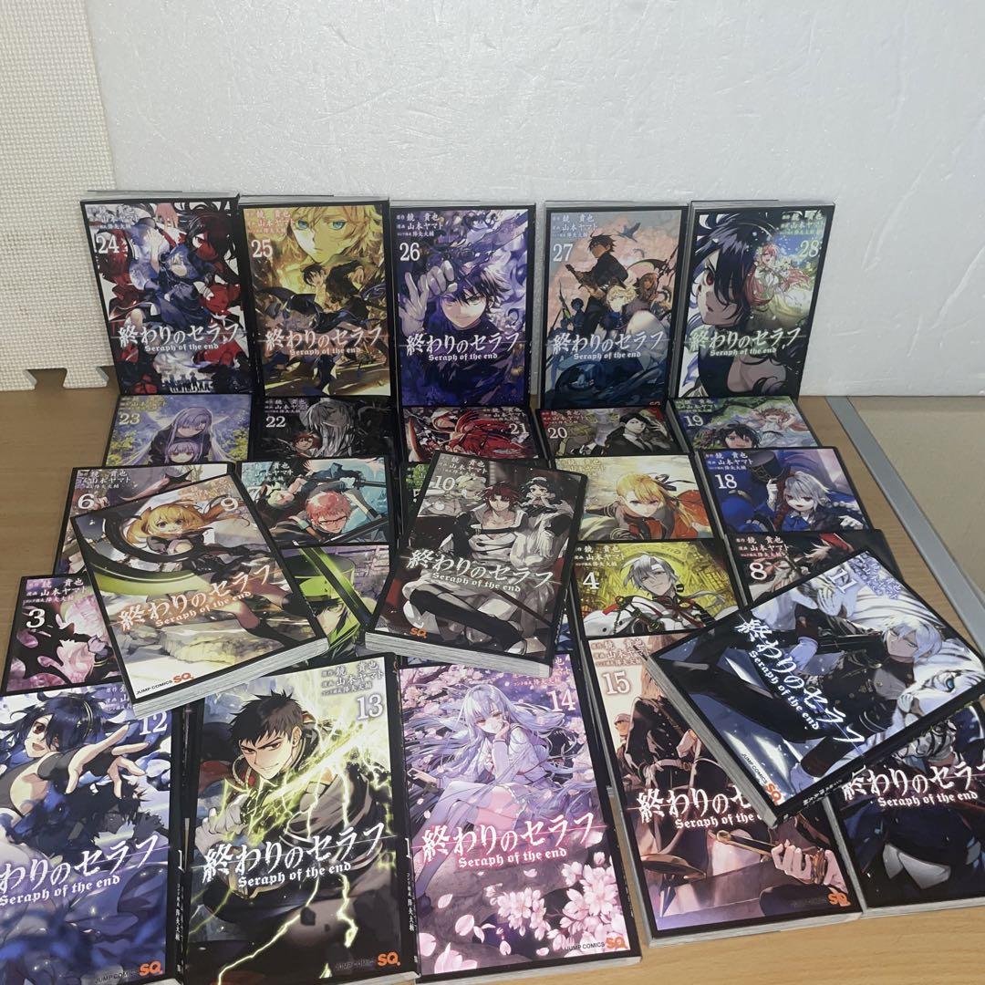 終わりのセラフ1〜28巻+おまけ