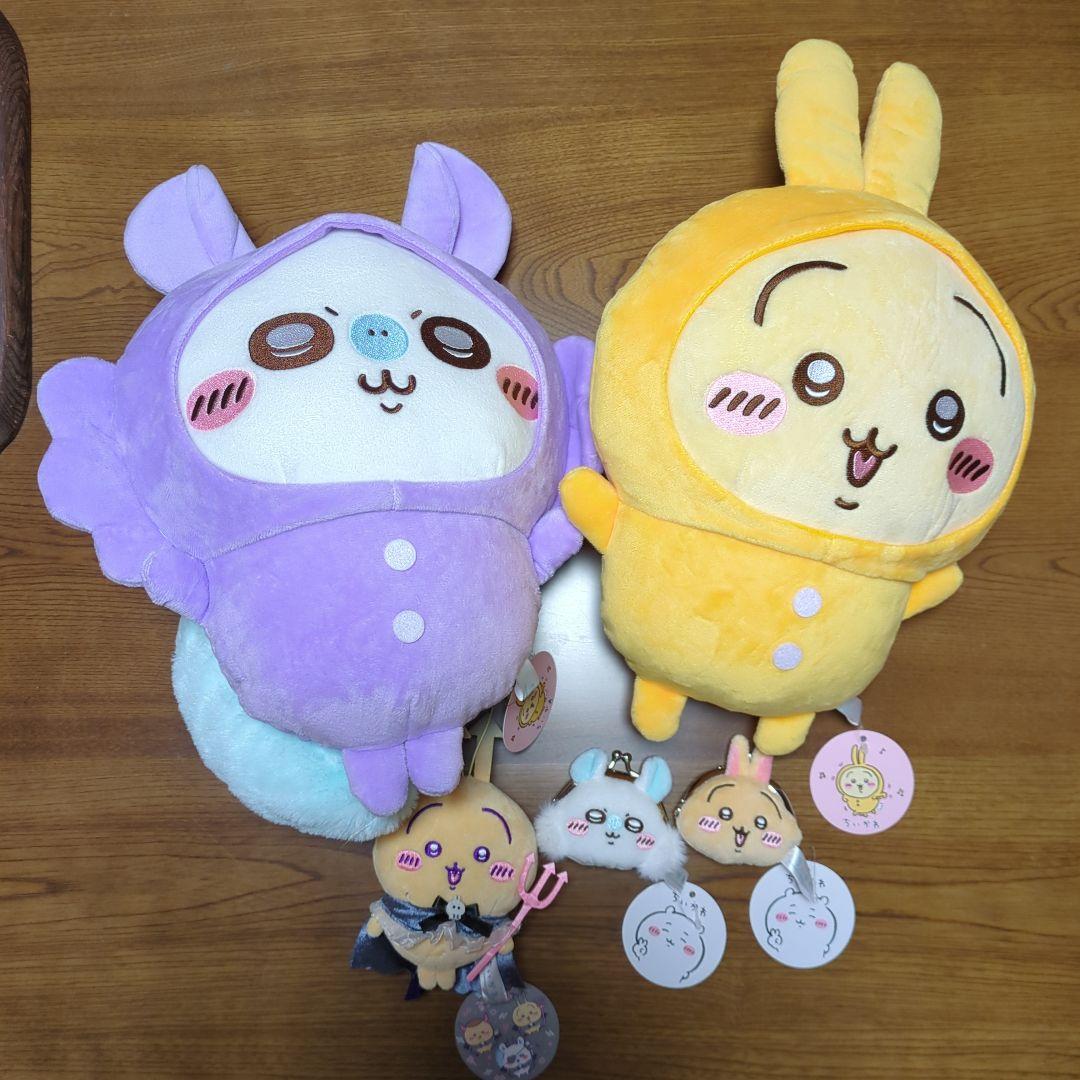【新品未開封】【30点セット】ちいかわパジャマBIGぬいぐるみ2 うさぎモモンガ Amazon.co.jp: ちい*かわ パジャマBIGぬいぐるみ2 約30
