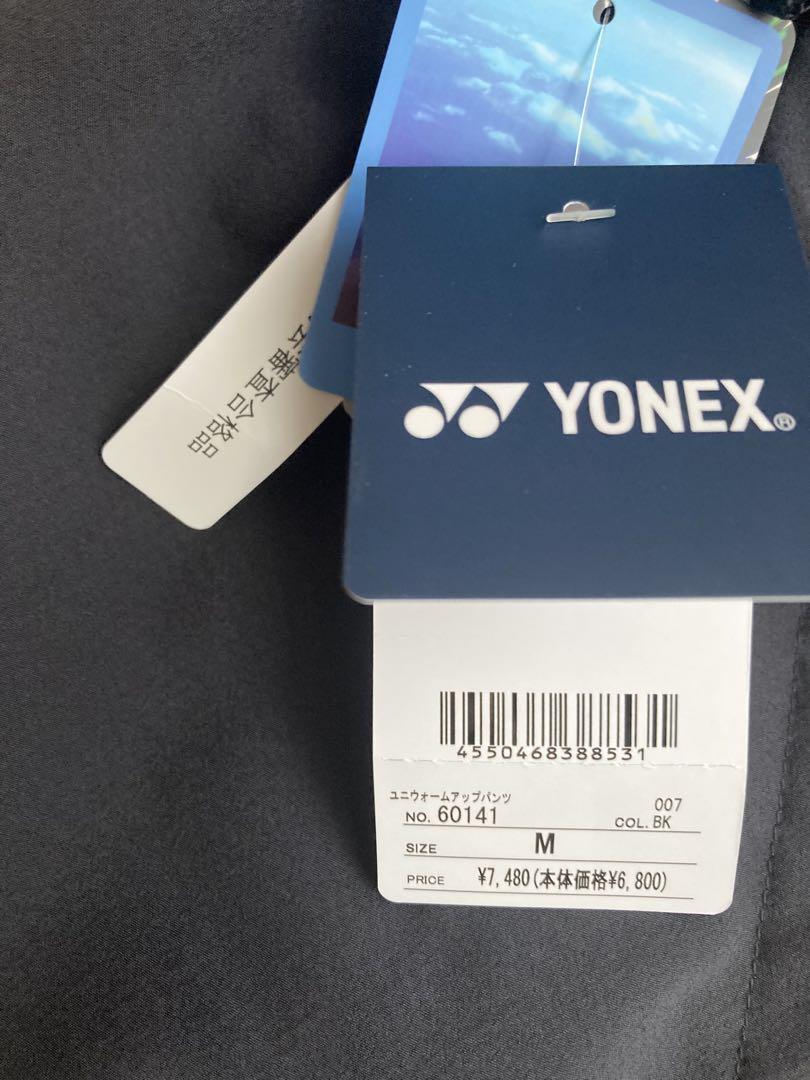 YONEX ユニウォームアップパンツ　M