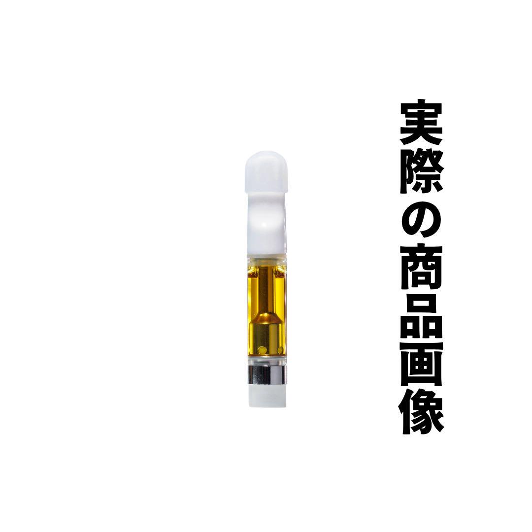【強体感】雲の先Acapulco H4CBH 1.0ml リアルフレーバー2