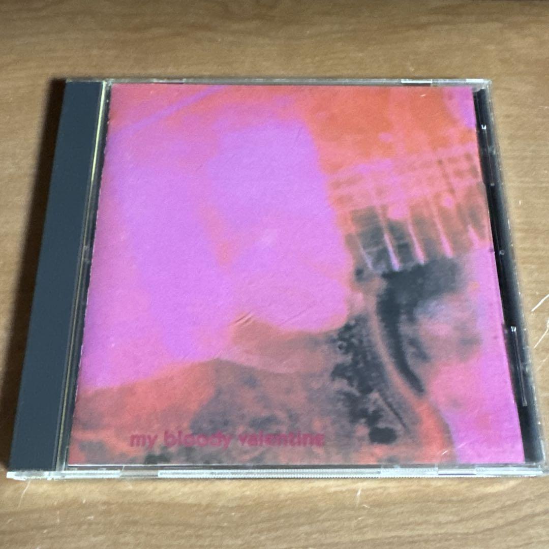 My Bloody Valentine · Loveless (LP) [2021 Reissue edition