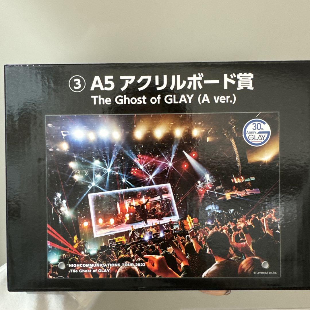 通販サイト一覧 GLAYくじ26点 30周年記念 アクリルボードetc… ミュージシャン