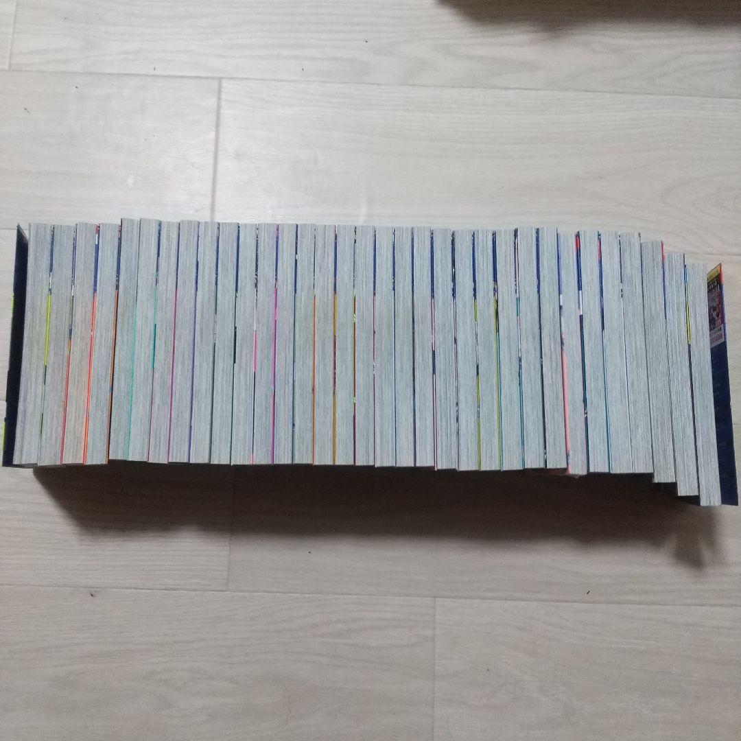 ブルーロック 全巻セット 33