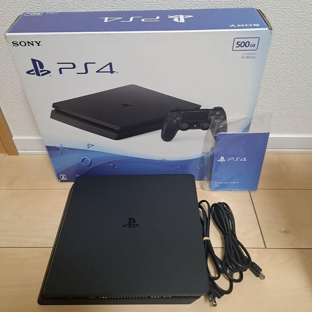 SONY PS4 JetBlack 500GBPlayStation4