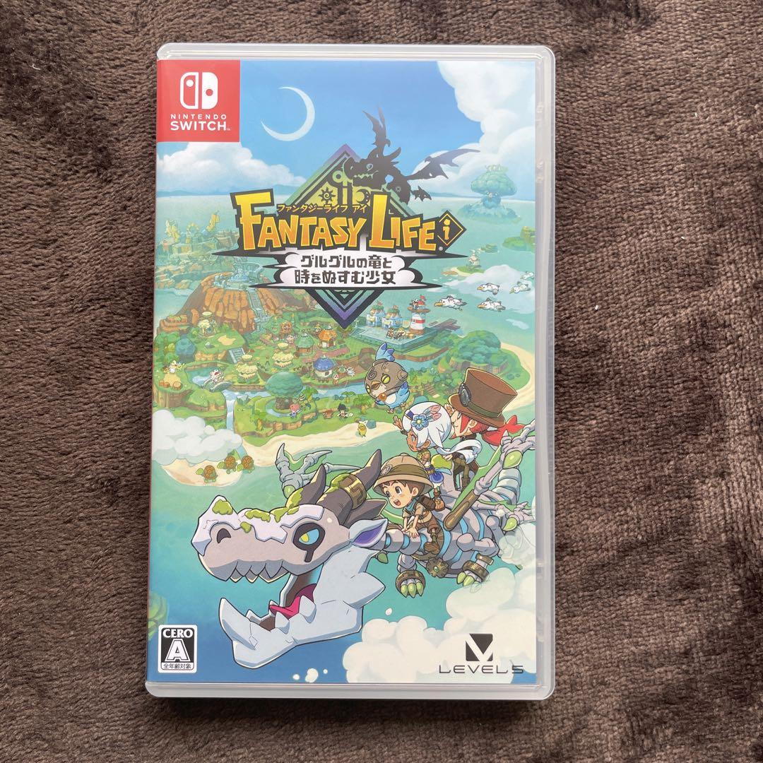 ファンタジーライフi グルグルの竜と時をぬすむ少女 Switch