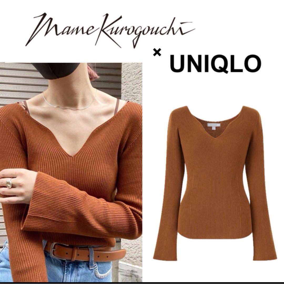 UNIQLO×mame kurogouchi 3Dニットリブセーター - メルカリ