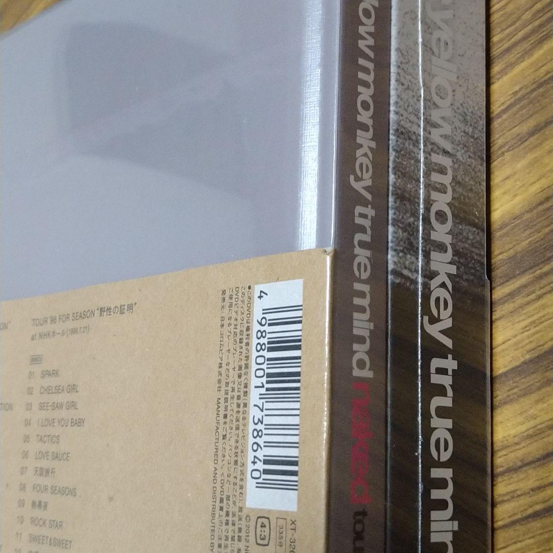 ミュージック THE YELLOW MONKEY/REDTAPE NAKED/TrueMind THE YELLOW MONKEY/REDTAPE/TRUEMIND NAKED