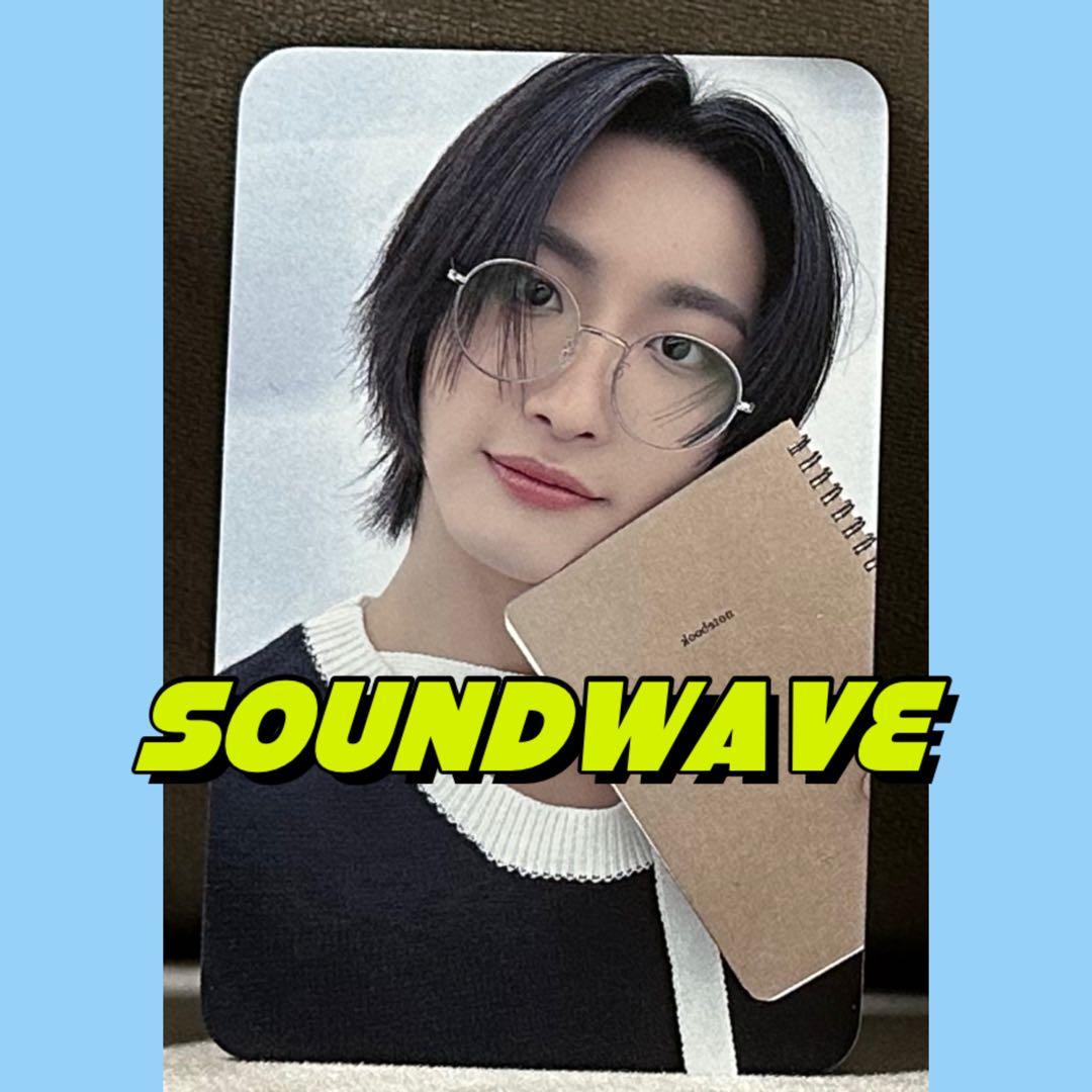 ドリフェス 1103