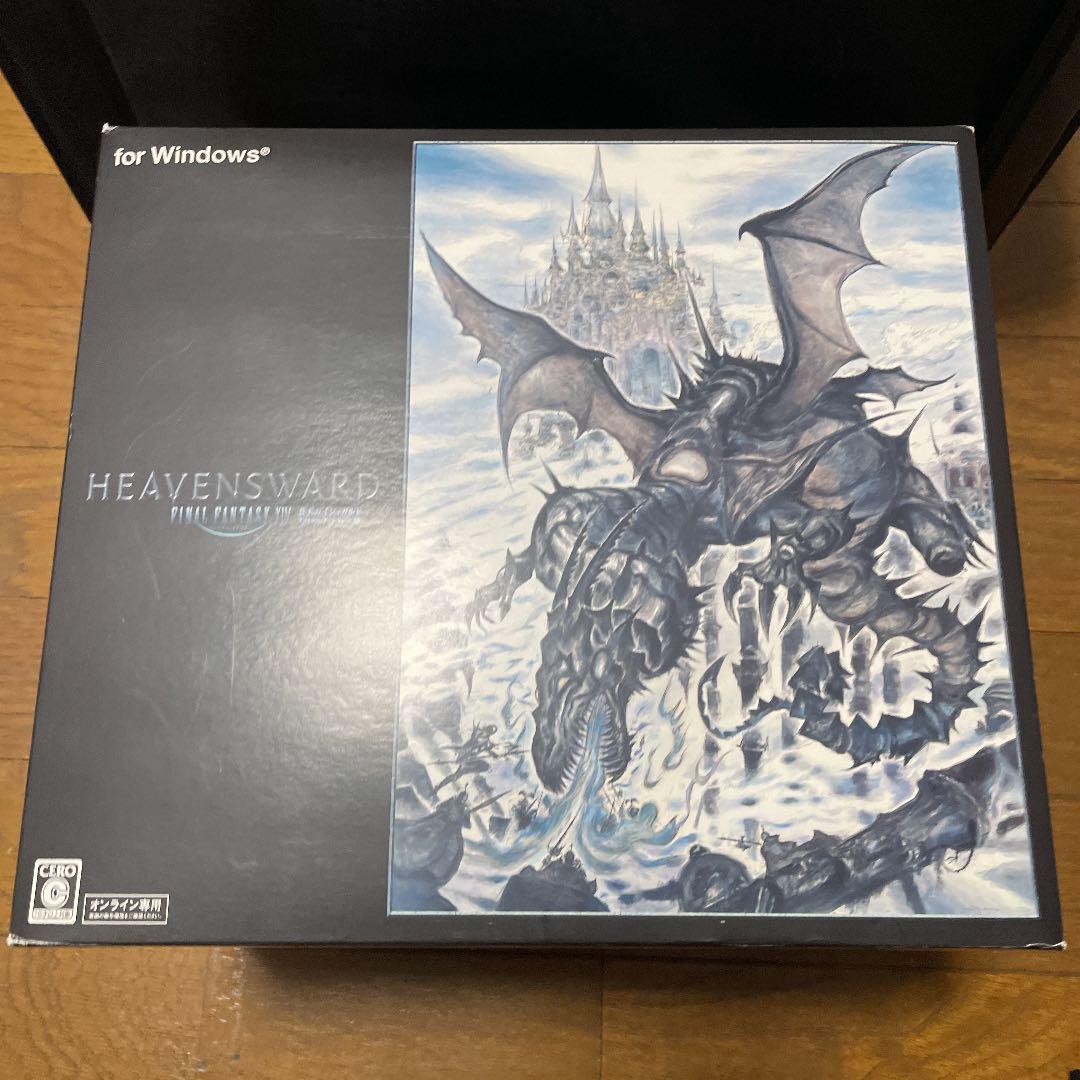 ブランド品専門の ファイナルファンタジーxiv 蒼天のイシュガルド コレクターズエディション Aritasolutions Com