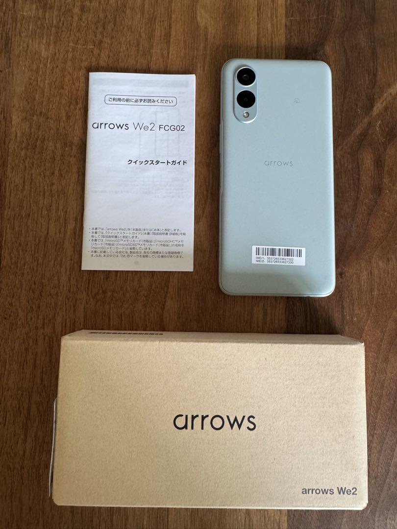 FCNT - arrows We2 FCG02 ライトブルー 未使用に近い 中古〕FCNT arrows We2 64GB ライトブルー FCG02 au SIMフリー