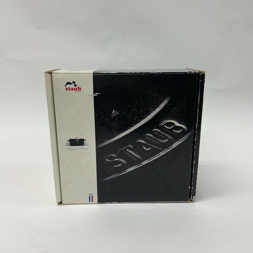 即日発送可能！ストウブ ラウンドココット 20cm チェリー（新品未使用）