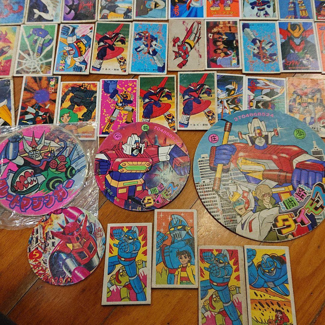 オープニング 大放出セール カード 昭和のロボットアニメ メンコ150枚 Www Alimanno Com