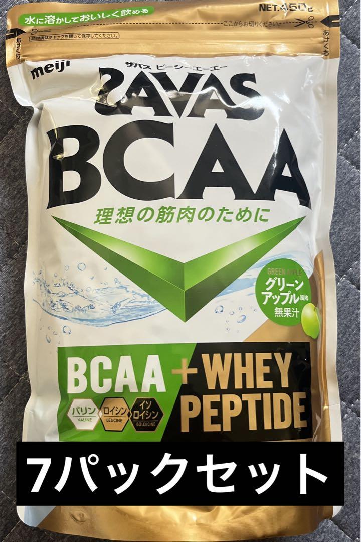 新品Meiji SAVAS BCAA グリーンアップル 450g×5パック