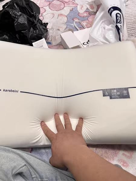 karobeini 円座クッション