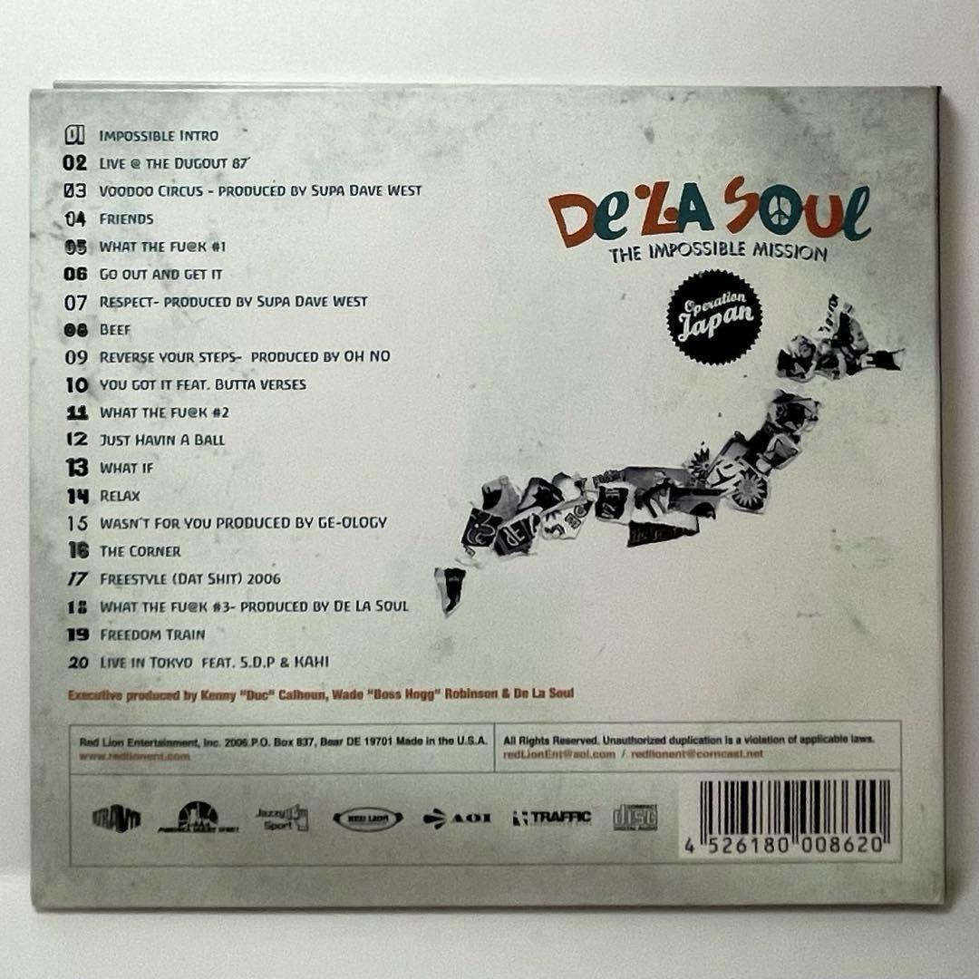 The Impossible Mission　De La Soul　サイン入り