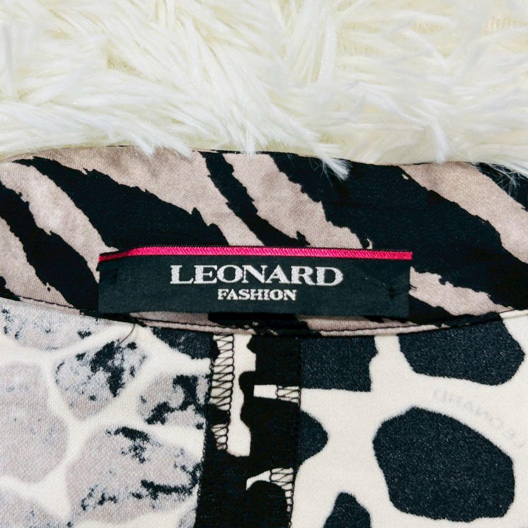 美品 LEONARD レオナール ジャケット 総柄 カンカン トリム 白 黒 M 美品 LEONARD レオナール ジャケット 総柄 カンカン トリム 白