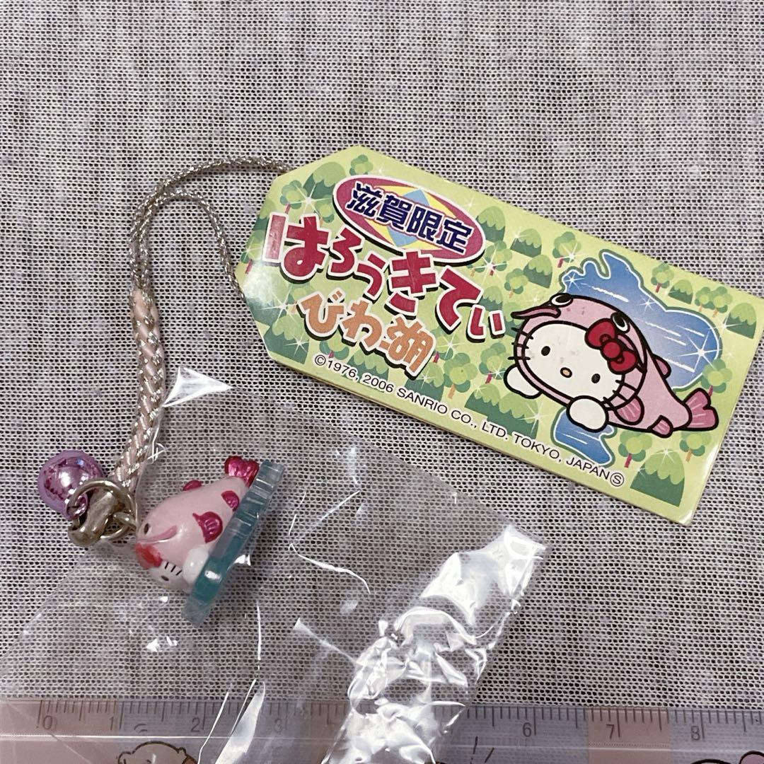 ご当地キティ　くだものバージョンセット ご当地キティ♡滋賀限定キティちゃん根付け6点セット - メルカリ