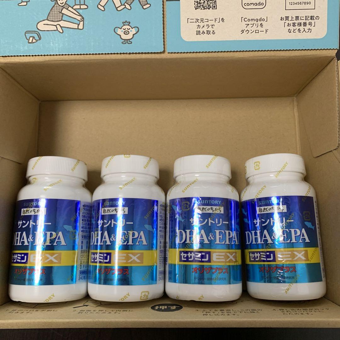 サントリーDHA&EPAセサミンEX