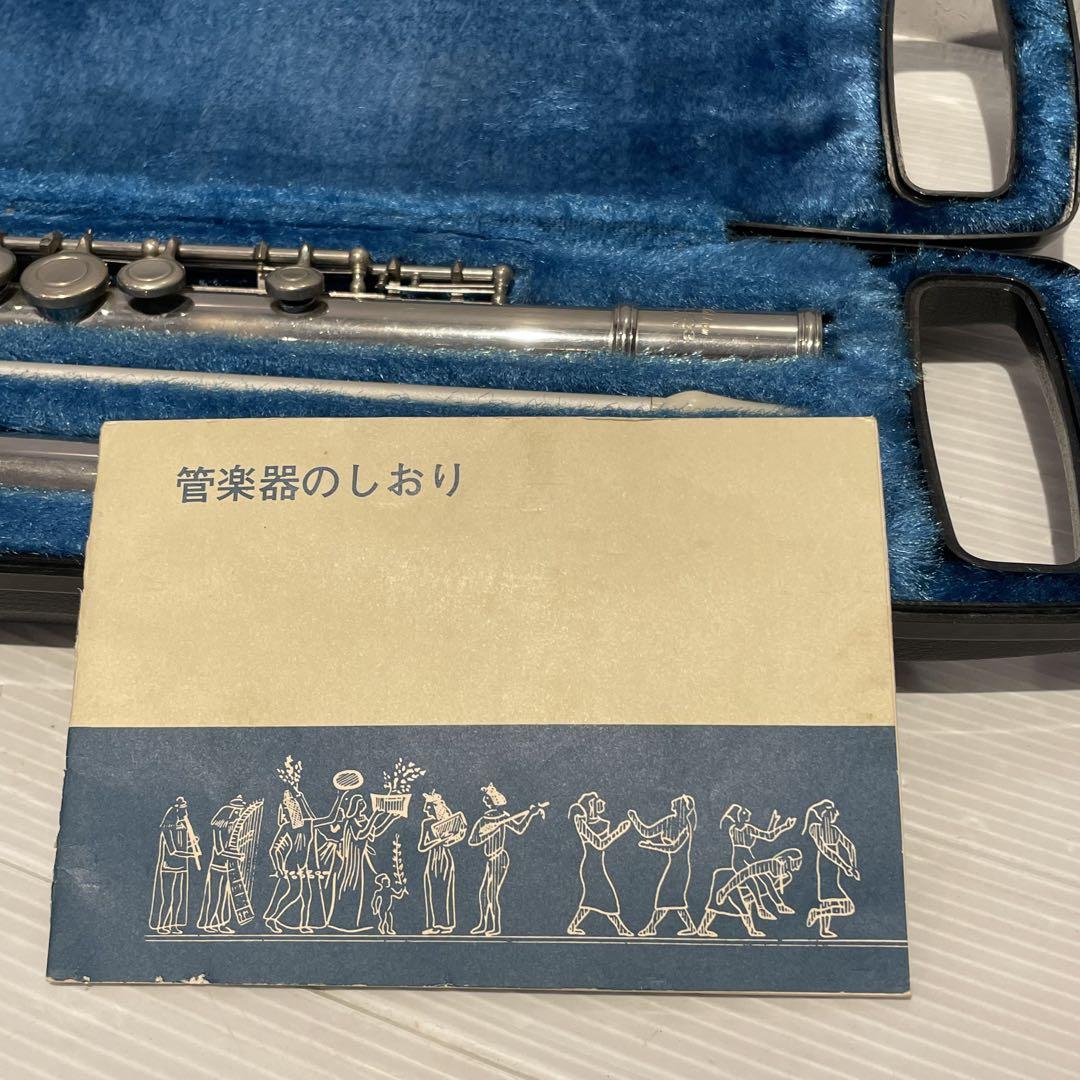 日本管楽器NIKKAN ニッカン フルート FL-23 現状品カレッジモデル