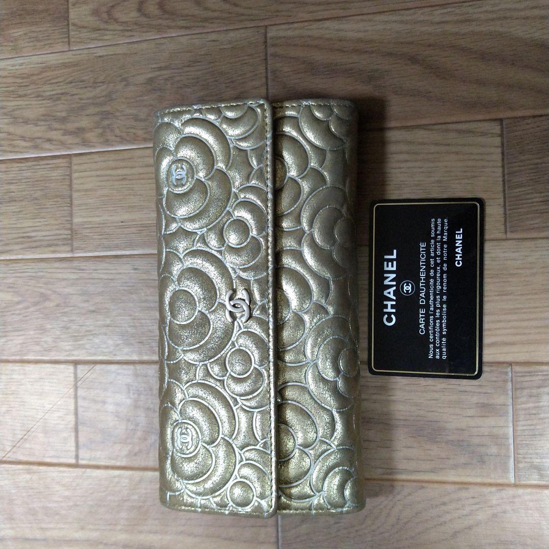 46%割引お見舞い CHANELゴールド長財布 長財布 小物-BLOG.ABRAMGE.COM.BR 46%割引お見舞い CHANELゴールド長財布 長財布 小物-BLOG.ABRAMGE.COM.BR