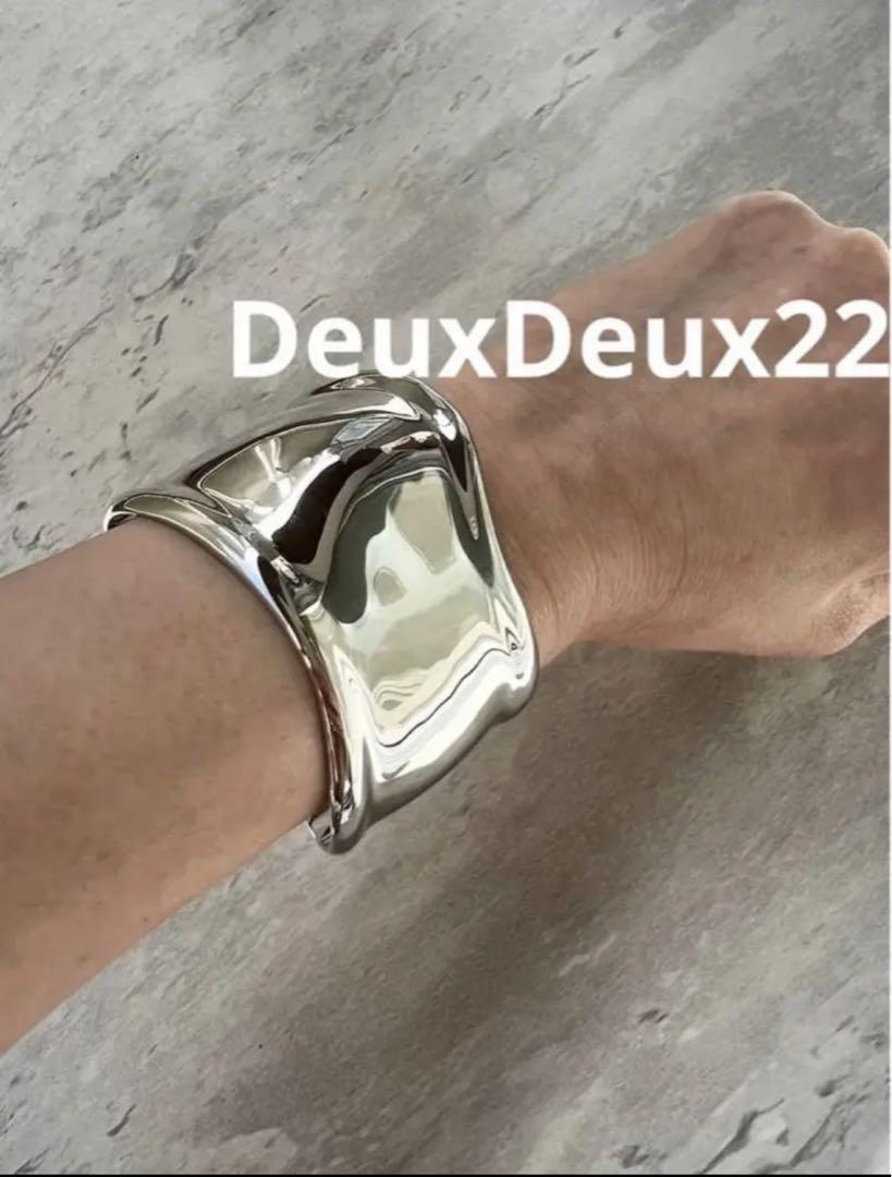 ぽ.com 　ボーンカフ