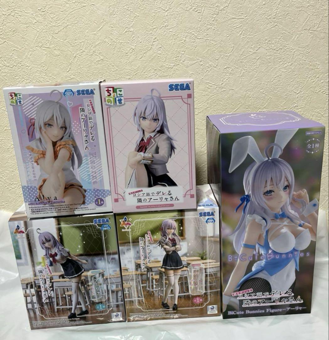 43体セット　アーリャluminasta ちょこのせ　フィギュア　まとめ売り アーリャさん フィギュア バニー Luminasta ちょこのせ - メルカリ