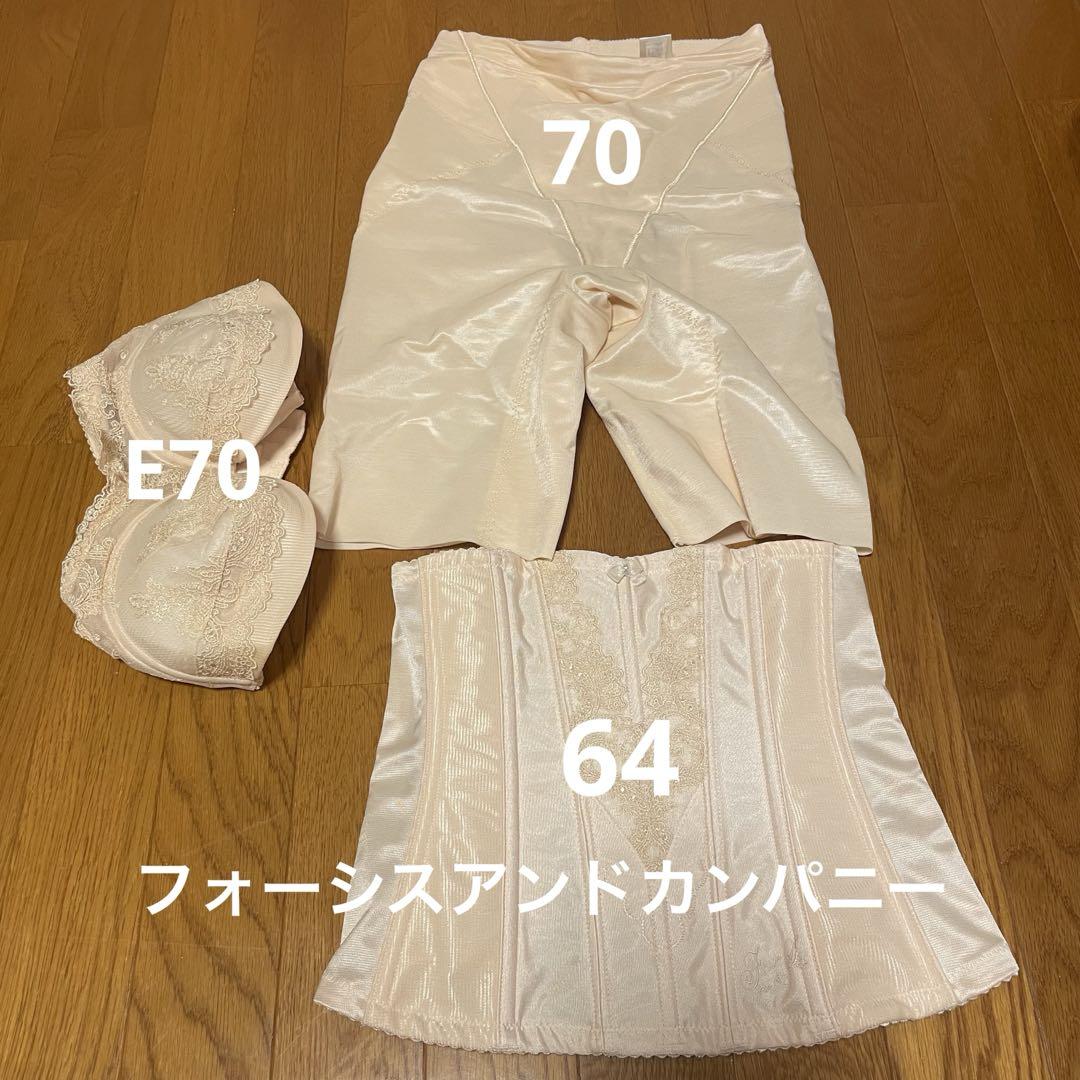 フォーシスアンドカンパニーブライダルインナー セット