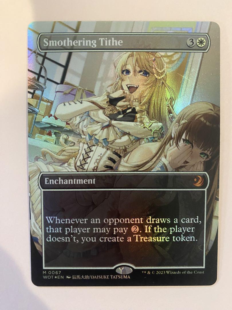 Mtg ボーダーレス息詰まる徴税/Smothering Tithe foil 英-