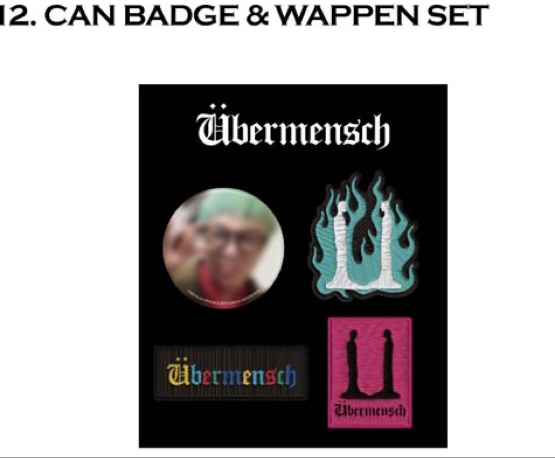 G-DRAGON Übermensch 缶バッジ&ワッペンセット