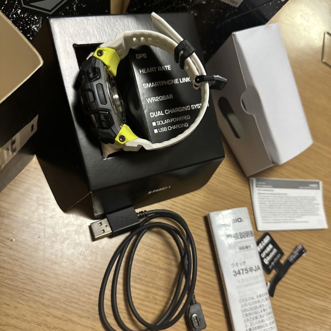 GーSHOCK GBDーH1000ー1A7HACHIMURAモデル