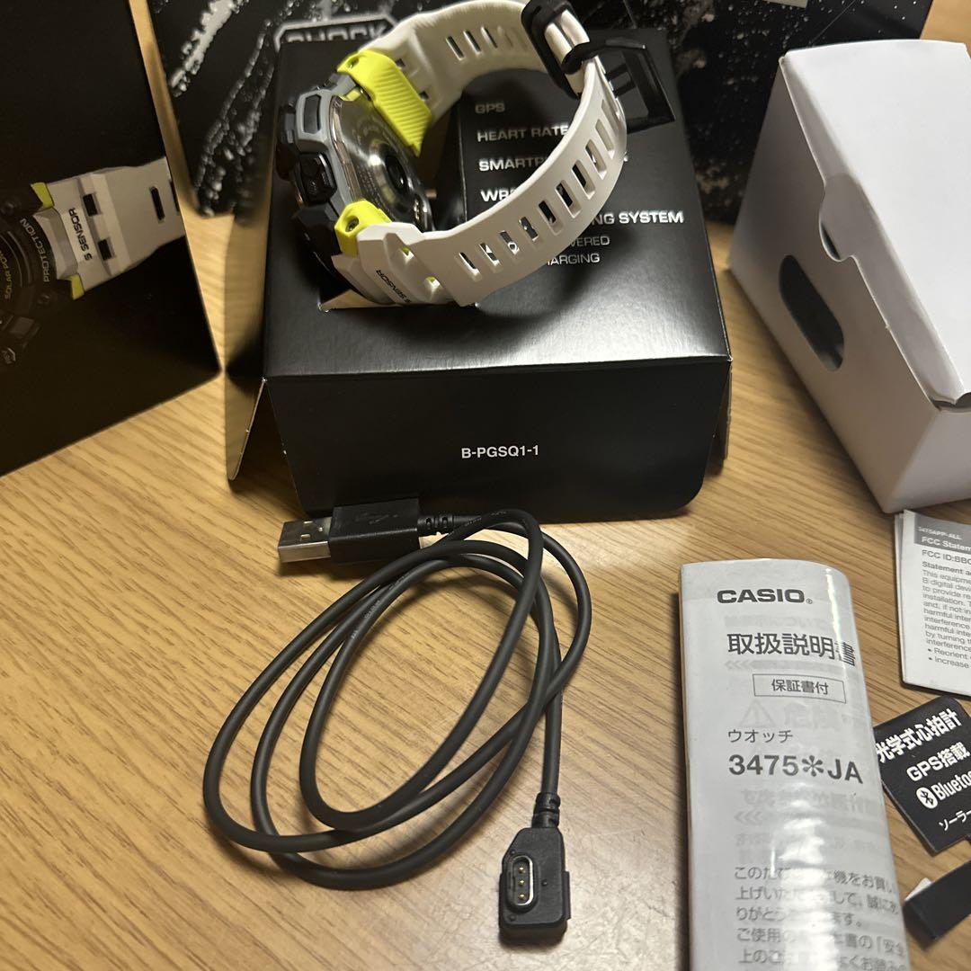 GーSHOCK GBDーH1000ー1A7HACHIMURAモデル