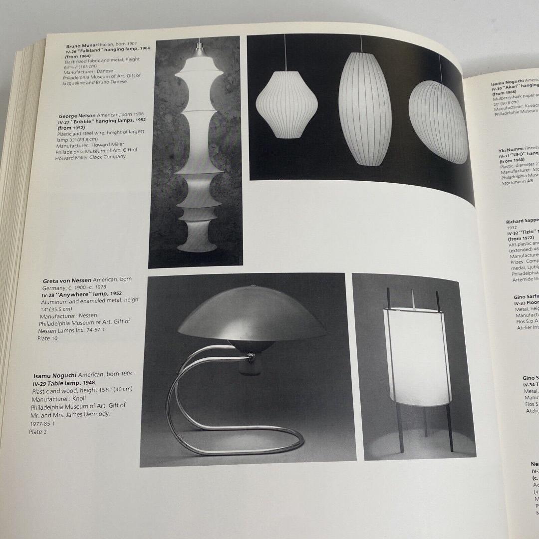 Design Since 1945 1983年初版 1945年以降のデザイン