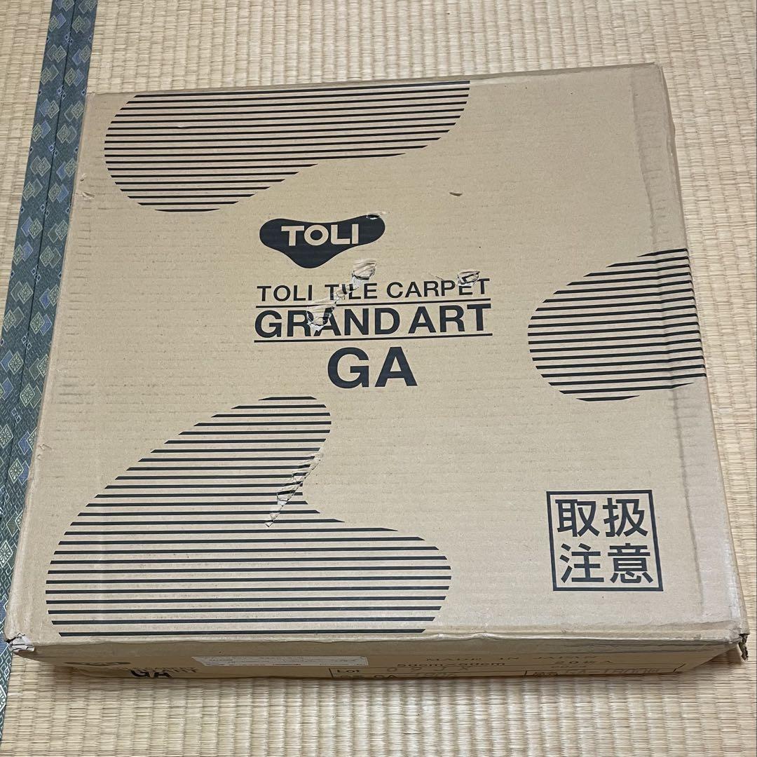 東リ タイルカーペット GA1806【廃番】20枚入り
