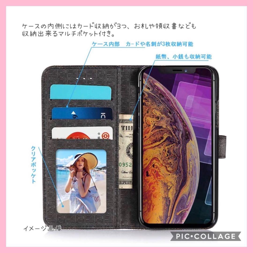 IPhone10 iPhone10S 白色 手帳型 格子柄 アイフォンケース iPhone用