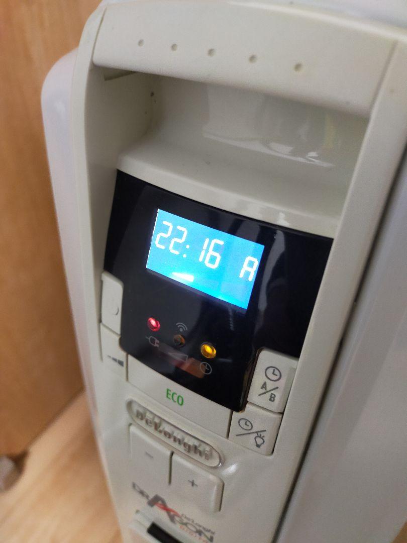 【専用】DeLonghi デロンギ オイルヒーター DDQ0915-WH